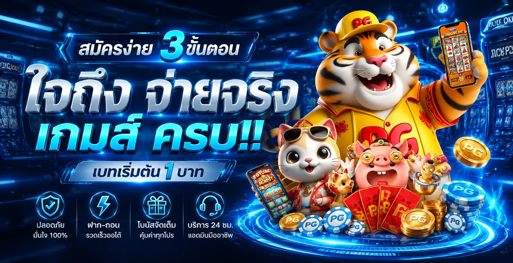 TH89 ทางเข้าเว็บหลัก | สล็อตและบริการออนไลน์